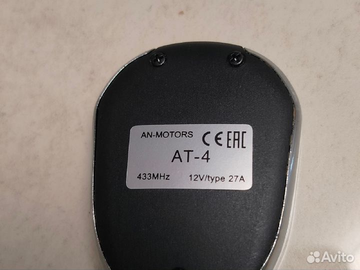 Пульт AN-motors AT-4 433 MHz