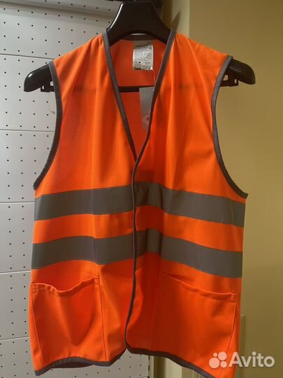 Жилет сигнальный