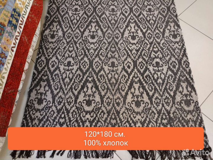 Ковёр ручной работы