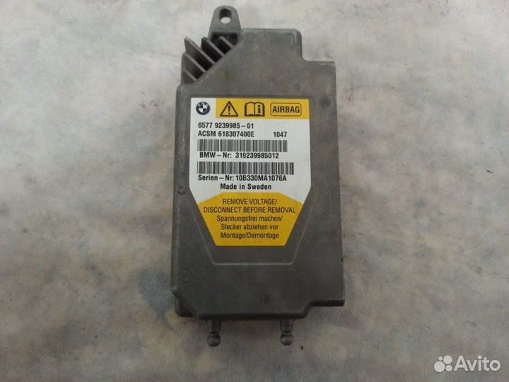 Блок управления airbag Bmw 5 F10
