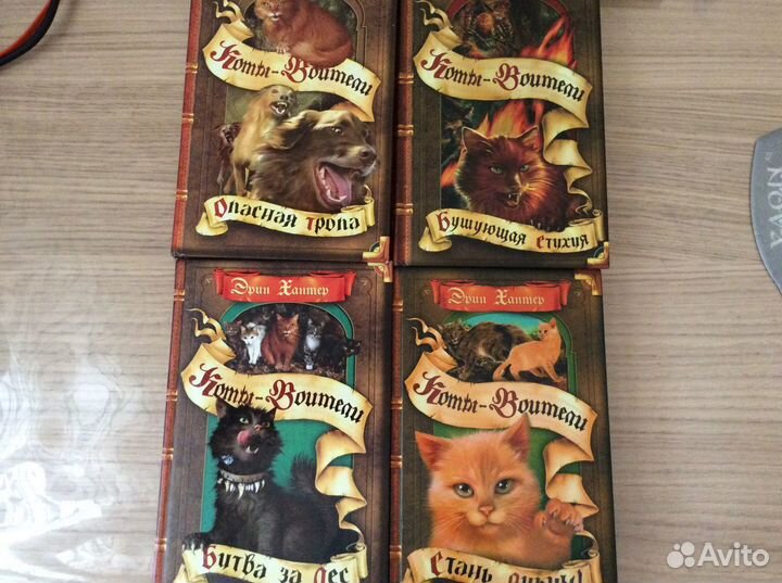 Книги для детей