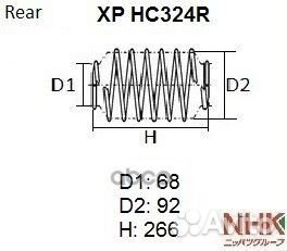 Пружина обычная задняя CR-V xphc324R NHK