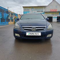 Honda Inspire 3.0 AT, 2005, 350 000 км, с пробегом, цена 555 555 руб.