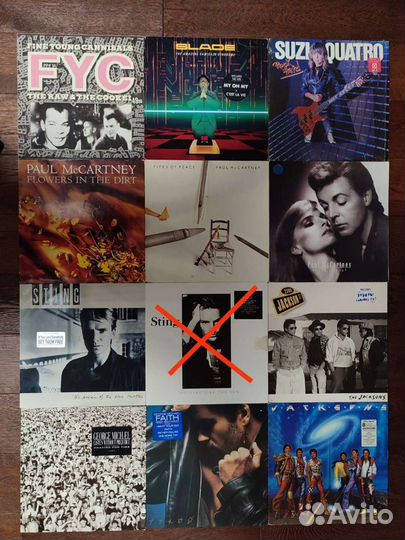 Виниловые пластинки