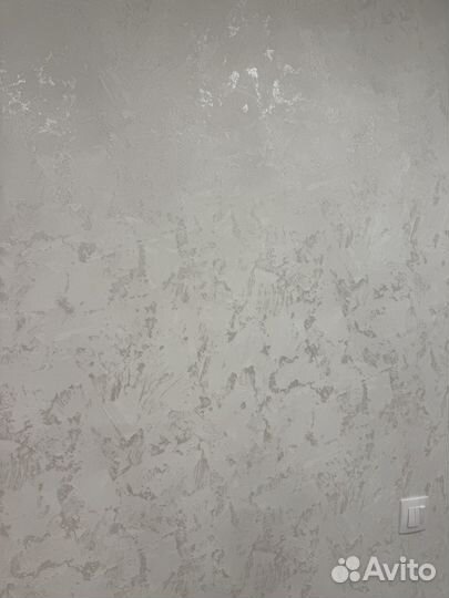 Обои флизелиновые