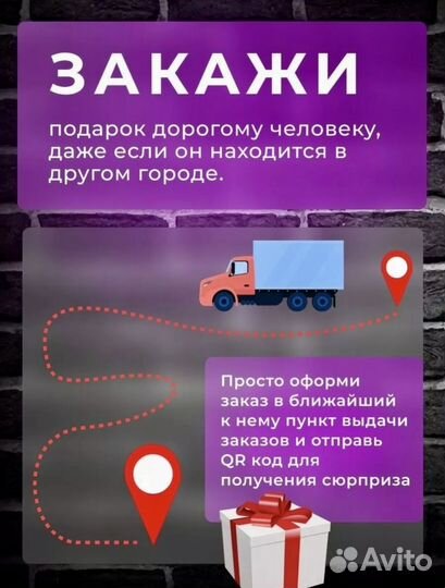 Ежедневник учителю