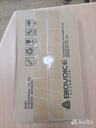 Хладоэлемент