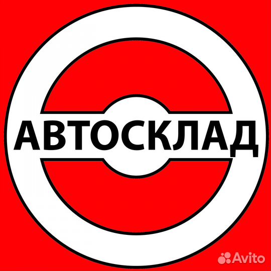 Датчик положения дроссельной заслонки Hyndai Accen