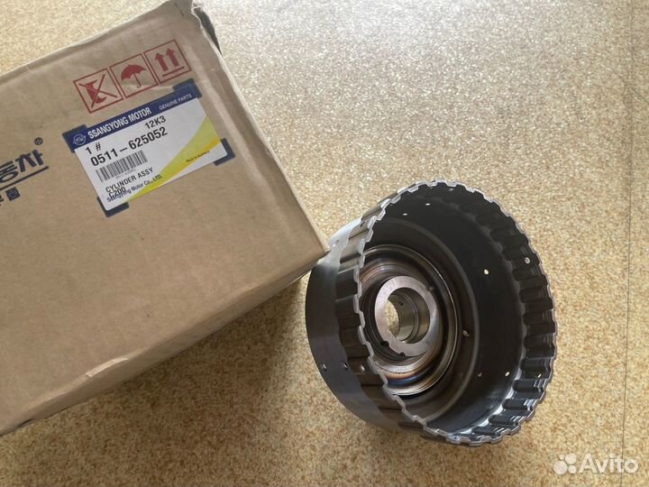 Цилиндр сцепления АКПП SSangYong Actyon DSI 6A/T