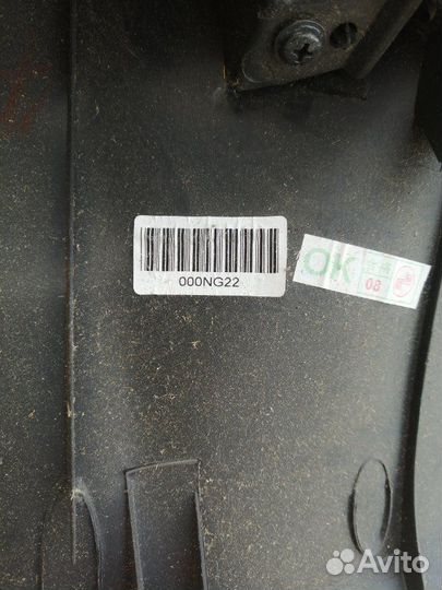 Козырек щитка приборов Kia Rio 3 G4FA 2014