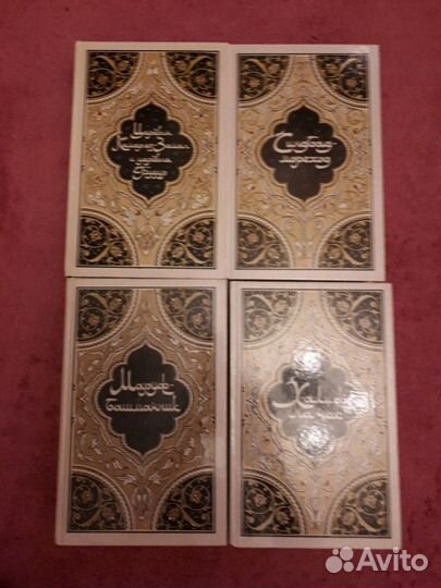 Избранные сказки, рассказы и повести из тысячи и о