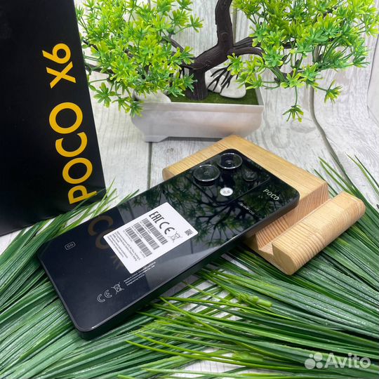 Xiaomi Poco X6, 8/256 ГБ