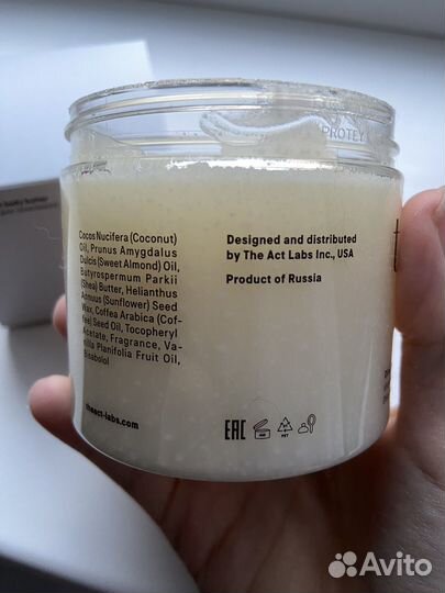 Твердое масло для тела The Act. Баттер