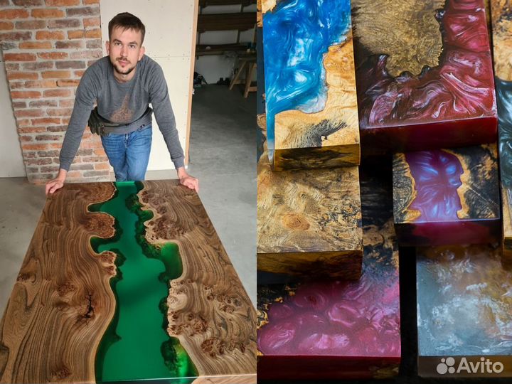 Дизайнерский стол река