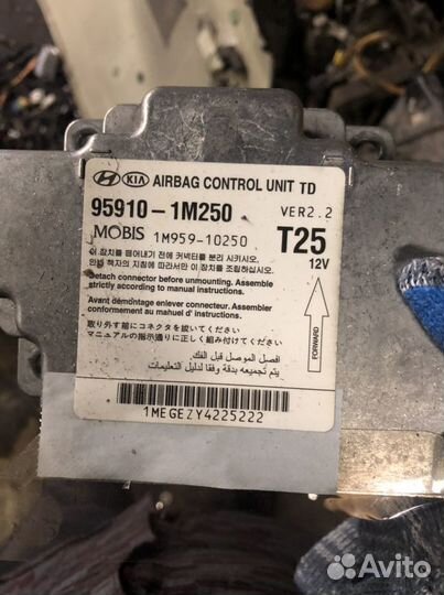 Блок управления подушками Kia Cerato 2 TD