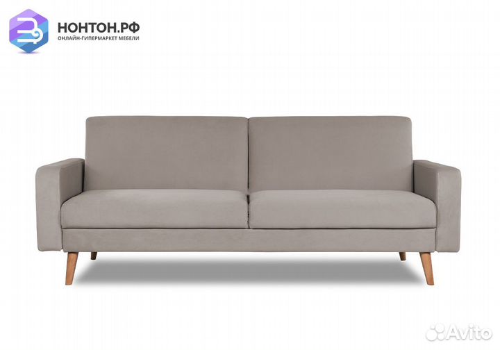 Диван книжка Верден бежевый