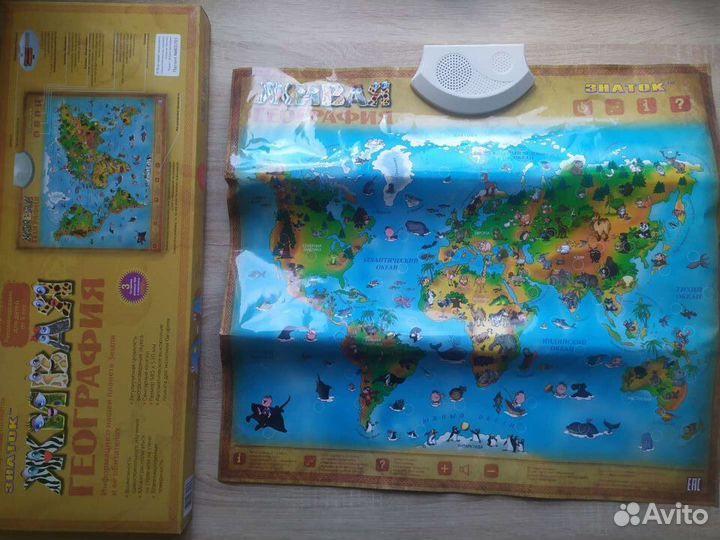 Настольные игры