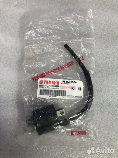 Катушка с колпачком в сборе Yamaha gear