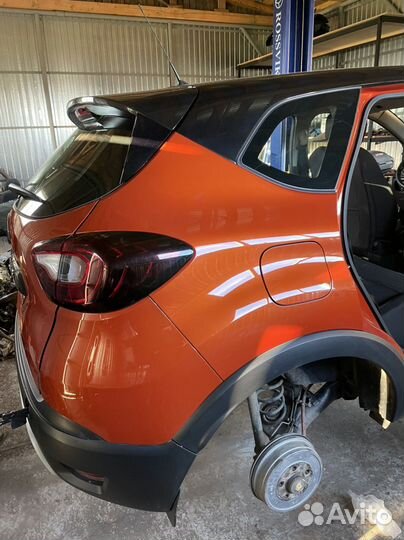Задняя часть кузова Renault Kaptur