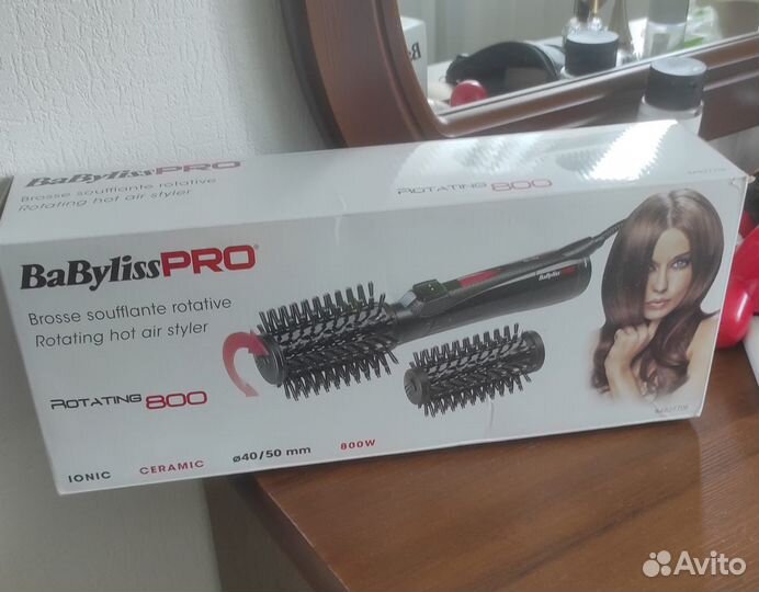 Вращающаяся фен-щетка Babyliss Pro Rotating 800