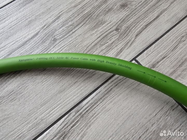 Кабель сетевой Xangsane P-6008ag