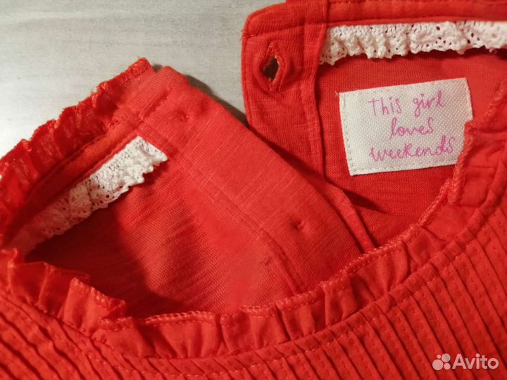 Вещи на девочку