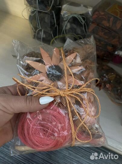 Цветы сухоцветы