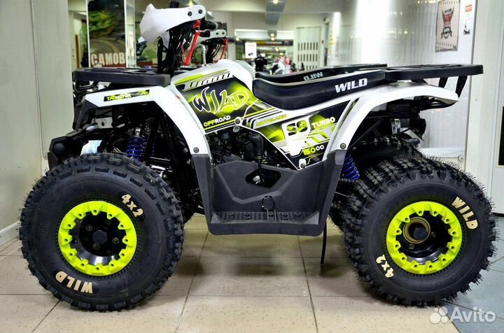 Квадроцикл Motoland MAX 200 красный