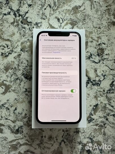 iPhone 12, 64 ГБ