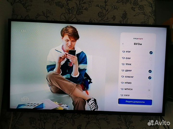 Sony bravia 40
