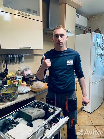 Ремонт стиральных машин Ремонт холодильников