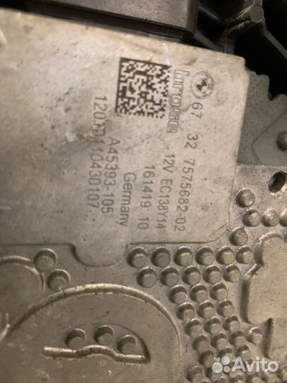 Вентилятор охлаждения радиатора Bmw 5 F10 N52B30