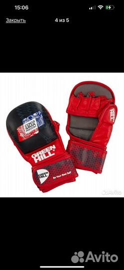 Перчатки для мма green hill