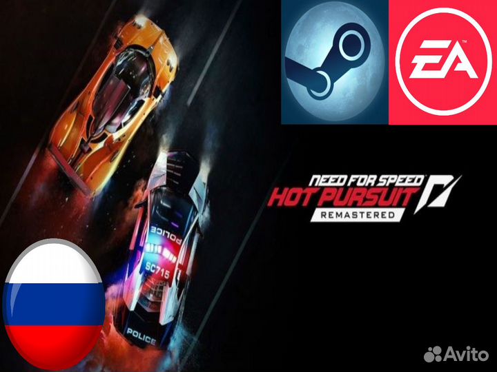 Need for Speed Hot Pursuit Remastered (Steam/EA)