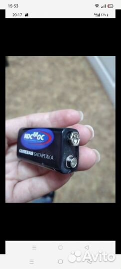 Мегатон аппарат лечебный