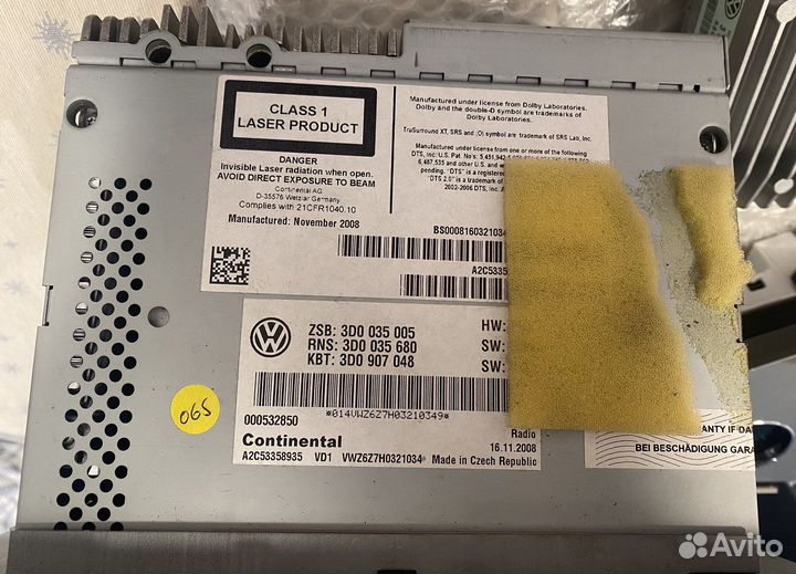 Автомагнитола rns810 VW Phaeton