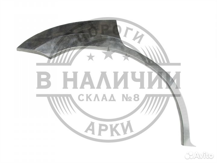 Рем арка Cherry Tiggo T11 правая