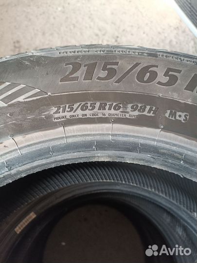 Matador MP 82 Conquerra 2 215/65 R16 98H
