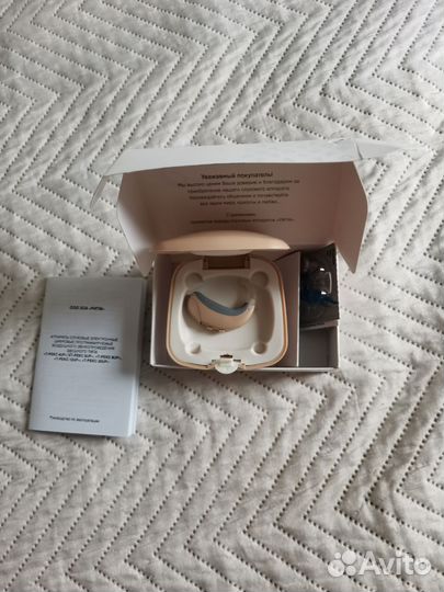 Слуховой аппарат