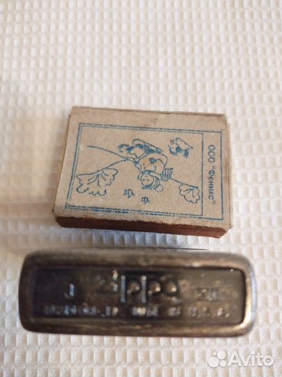 Зажигалка zippo газовая