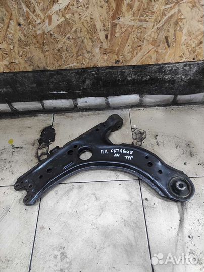 Рычаг подвески передний левый Skoda Octavia A4
