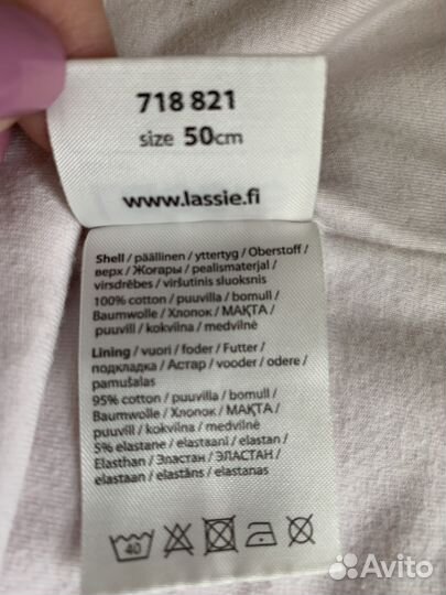 Шапка для девочки