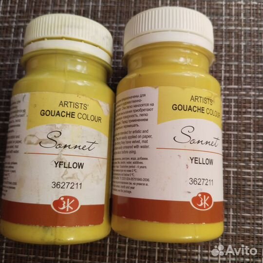 Гуашь художественная мастер класс