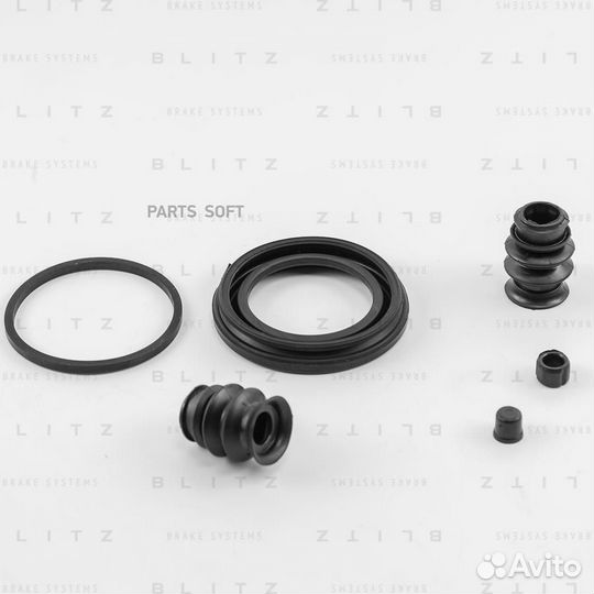 Blitz BR0363 Ремкомплект тормозного суппорта