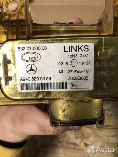 Туманная передняя фара Mersedes-Kamaz