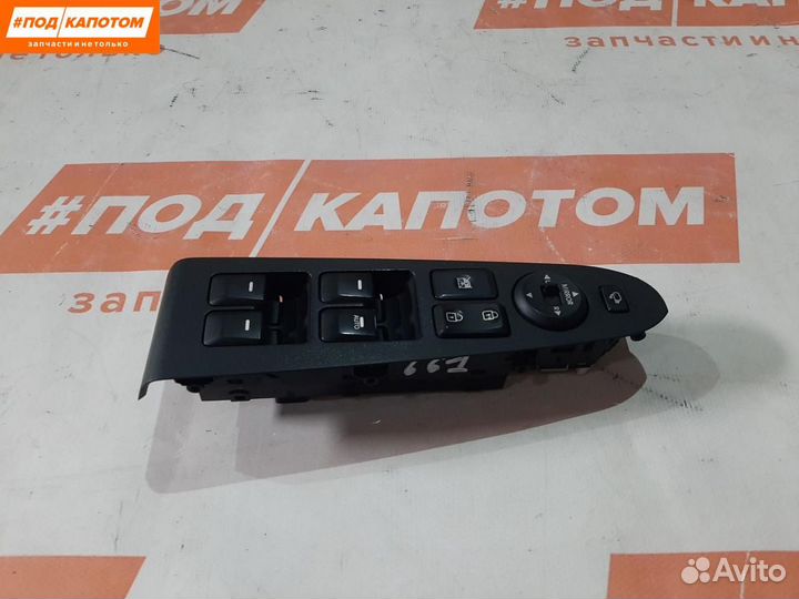 Блок управления стеклоподъемниками передней правой