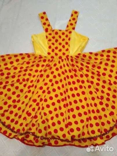 Костюм народного танца