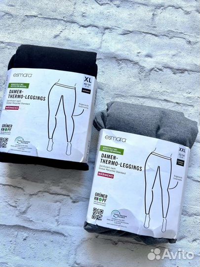 Легинсы утепленные