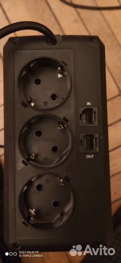 Бесперебойник питания Cyber Power