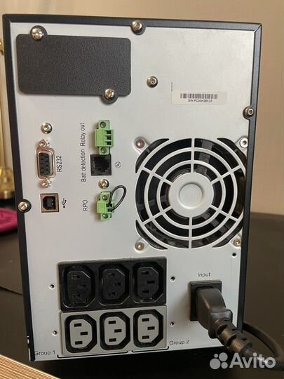 Ибп Eaton 9SX 700i